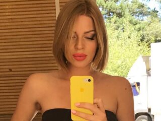 Фото Яны Глущенко