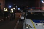 Поліція України