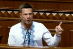 Олексій Гончаренко