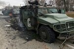 сожженная техника рашистов