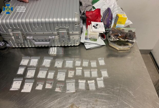 Діаманти, фото: СБУ