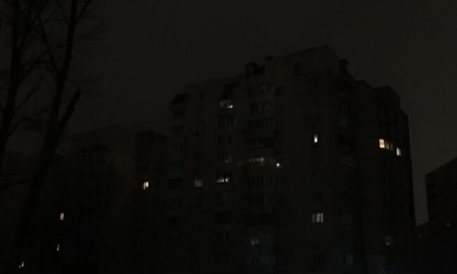 Відключення світла, блекаут