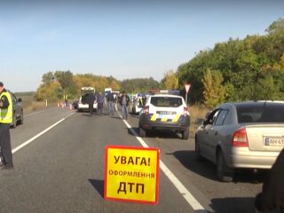 ДТП в Україні