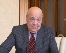 Геннадій Москаль