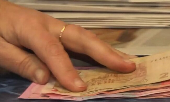 Деньги, пенсии, выплаты