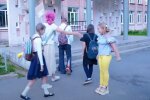 Школа
