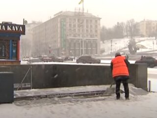 Снег в Киеве. Фото: скриншот видео.