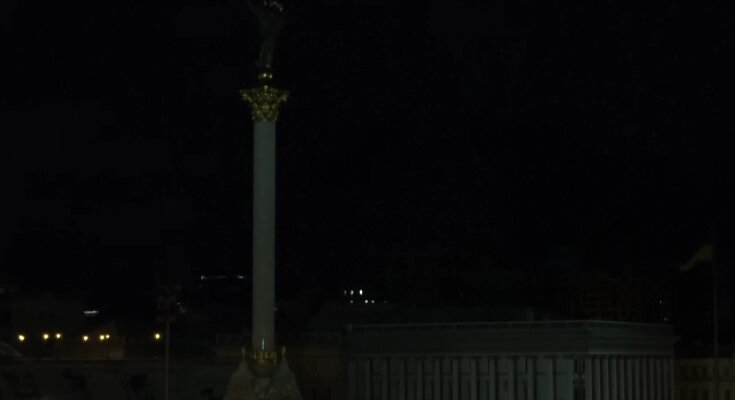 Отключения света, блэкаут