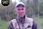 Семикласниця втекла від рецидивіста-ґвалтівника