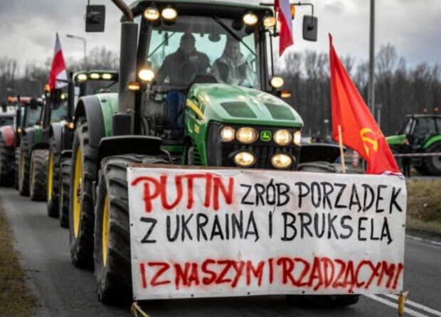 Заклики поляків на мітингу