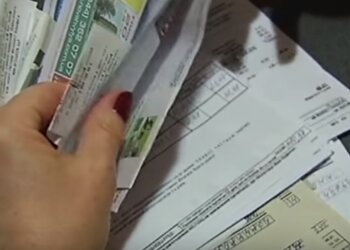 Комунальні послуги