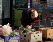 Продукты