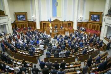 Украинцам показали депутатов, отказавшихся голосовать за санкции против России