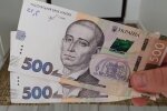 Налоги: скрин с видео