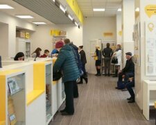 Коммуналка по "цене золота"