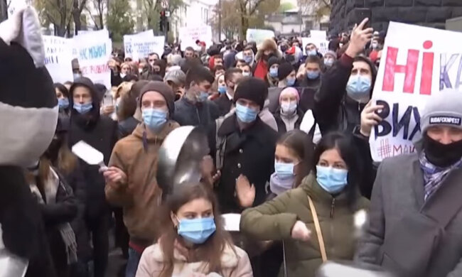 протести проти карантину вихідного дня