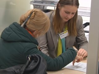 Субсидия в Украине