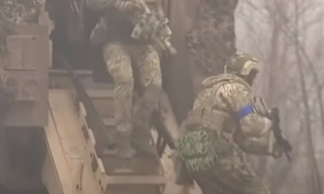 Мобилизация