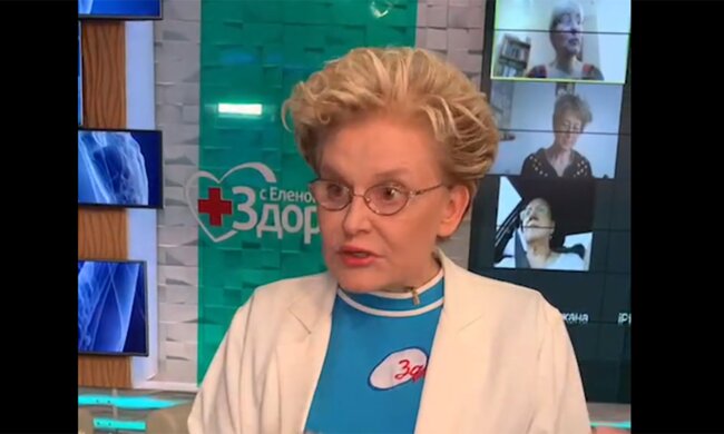 Російська телеведуча Олена Малишева