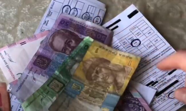 Коммуналка