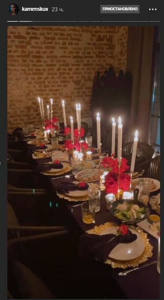 Сторіз Насті Каменських