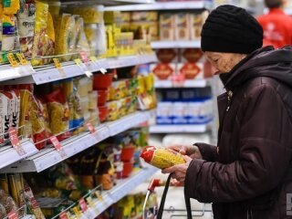 Ціни на продукти