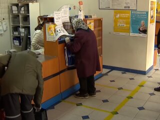 Пенсионеры