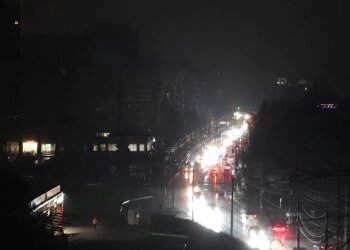 Відключення світла, блекаут