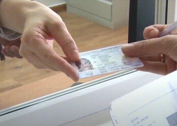 Оформлення паспортів для українців