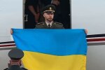 Віталій Марків