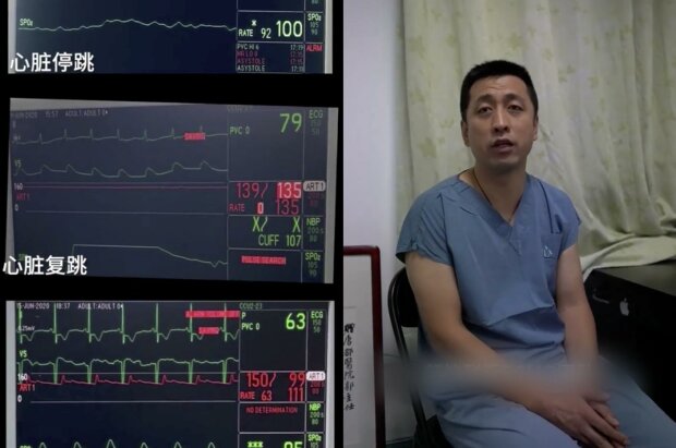 Серце дівчини перестало битися, але вона три дні залишалася в свідомості