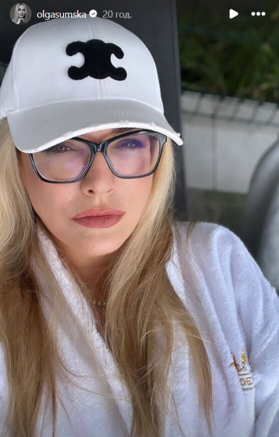 Скрин публикации Ольги Сумской