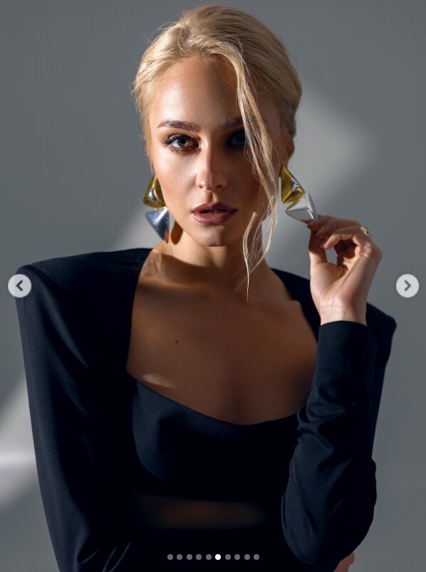 Скрин публикации Анастасии Цимбалару