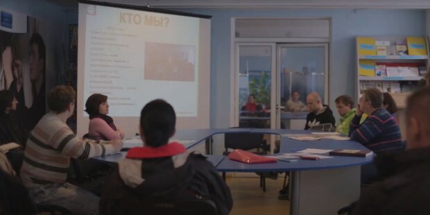 тренінги центру зайнятості