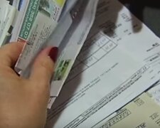 Комунальні послуги