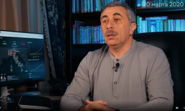 Євген Комаровський