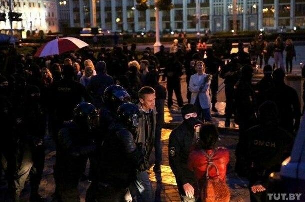 Розгін Демонстрації