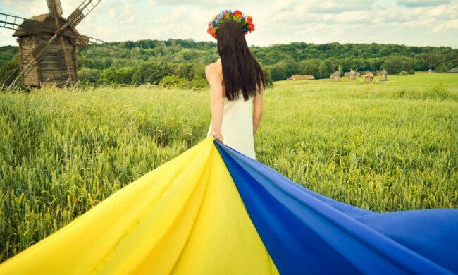 Прапор України