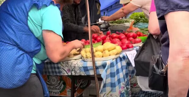 Продукты