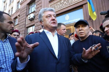 п'ятий Президент України, народний депутат