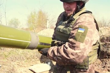 ВСУ Вооруженные Силы Украины