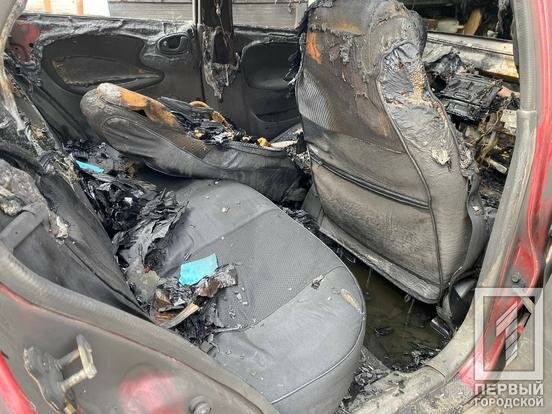 Загорелся автомобиль в Кривом Роге