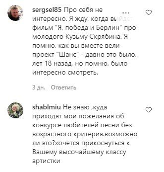 Голая Наталья Могилевская (украинская певица) — блог о сиськах Голая Наталья Могилевская (украинская певица) — блог о сиськах
