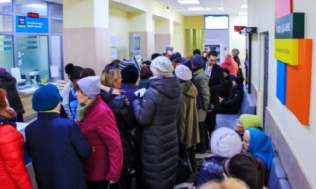 Пенсионеры, пенсии, Ощадбанк