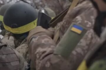 Мобилизация