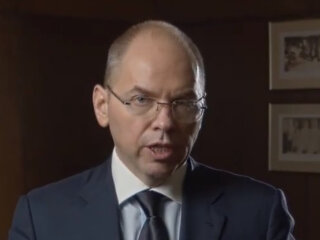 Максим Степанов