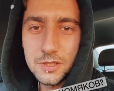 Александр Эллерт