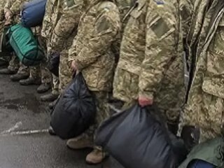 Мобилизация