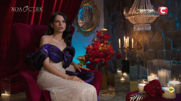 Холостяк, 14 сезон