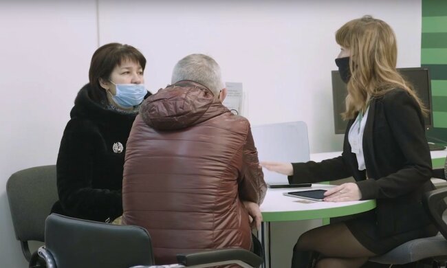ПриватБанк
